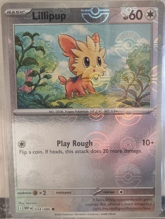 Lillipup - White Flare: Additionals (Common) [xWHT-074]