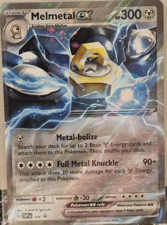 Melmetal ex - SV Black Star Promos (Promo) [SVP-104]