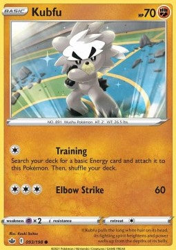 Kubfu - Chilling Reign (Common) [CRE-093]