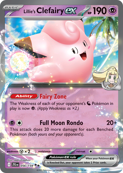 Lillie's Clefairy ex - Journey Together (Double Rare) [JTG-056]