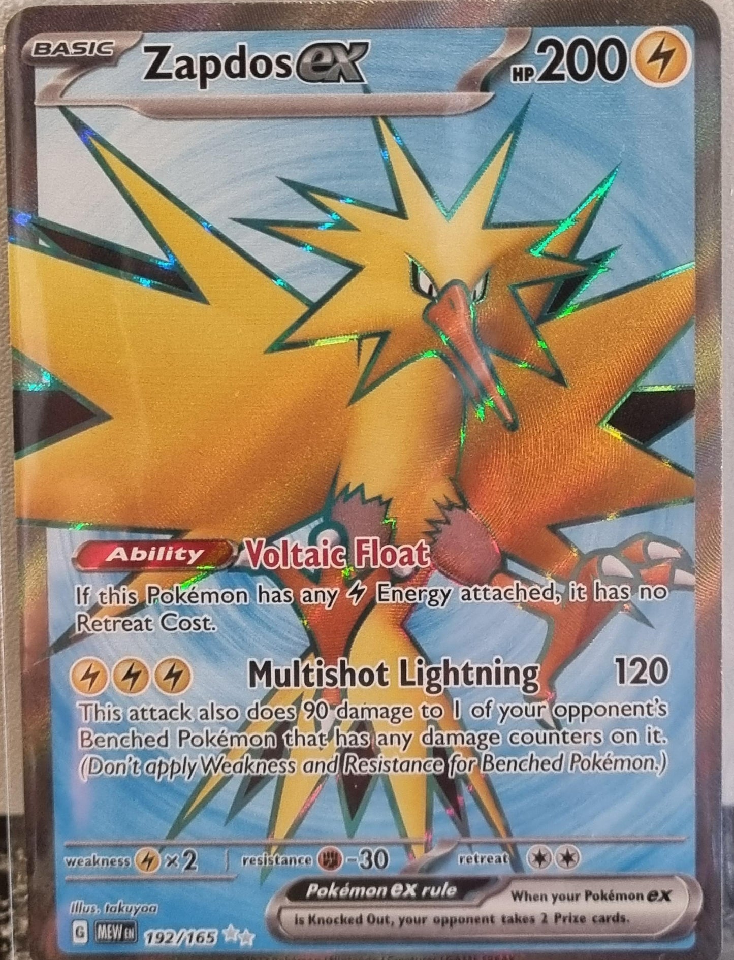 Zapdos ex - 151 (Ultra Rare) [MEW-192]