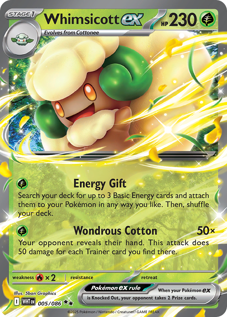 Whimsicott ex - White Flare (Double Rare) [WHT-005]