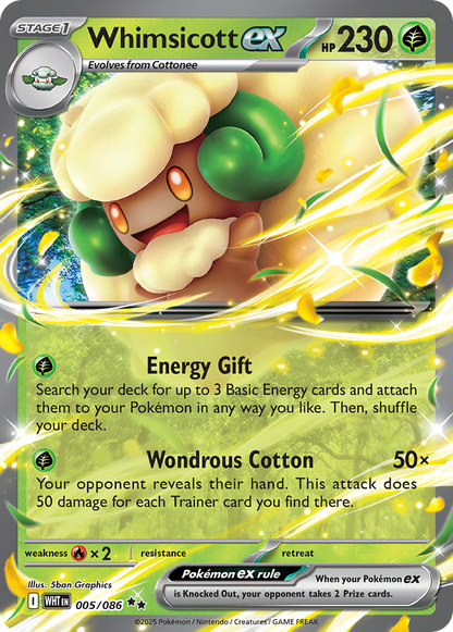 Whimsicott ex - White Flare (Double Rare) [WHT-005]