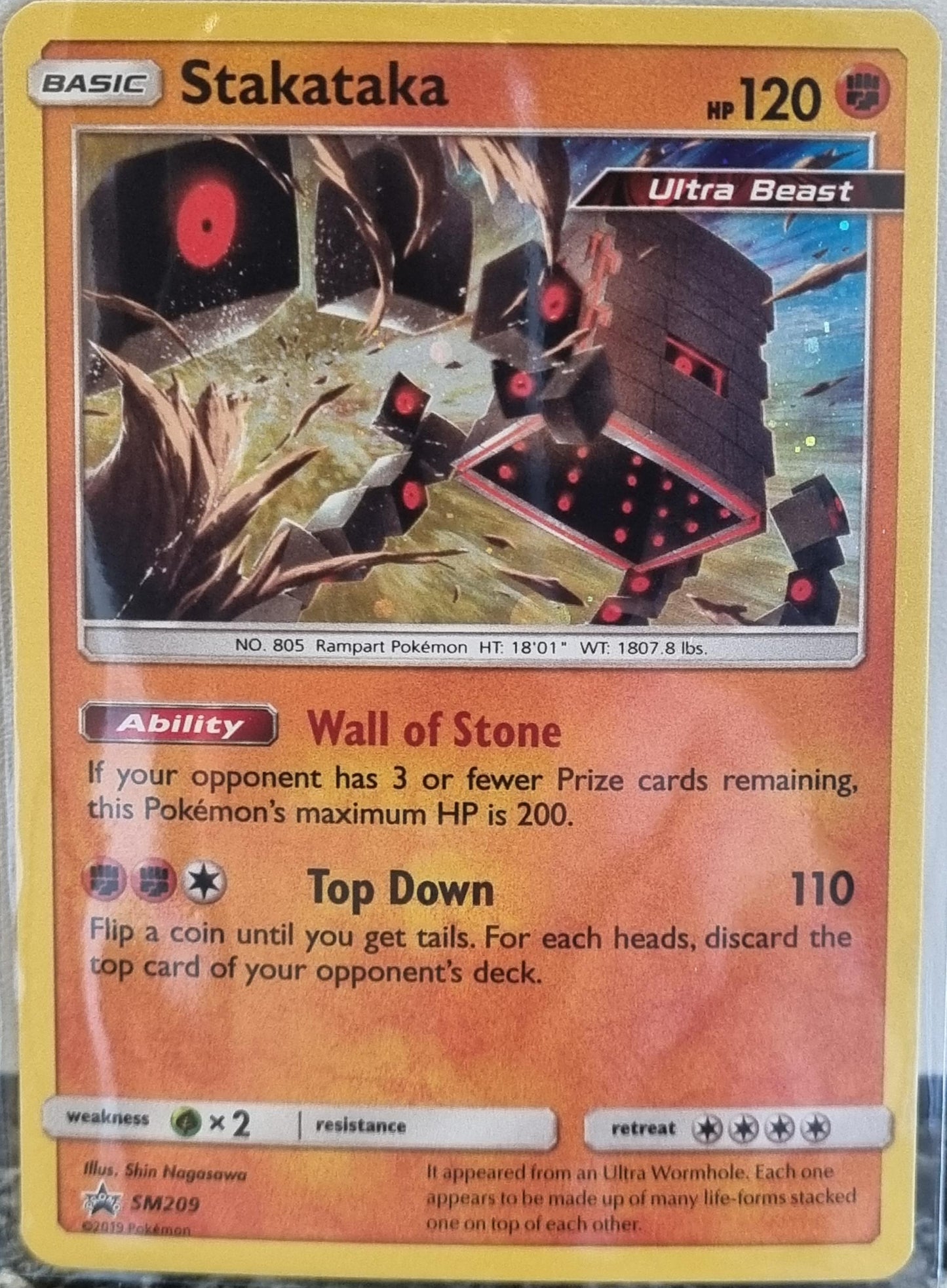 Stakataka - SM Black Star Promos (Promo) [SM-209]
