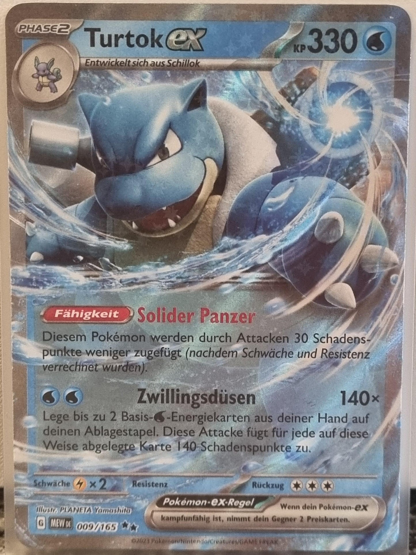 Blastoise ex - 151 (Double Rare) [MEW-009]