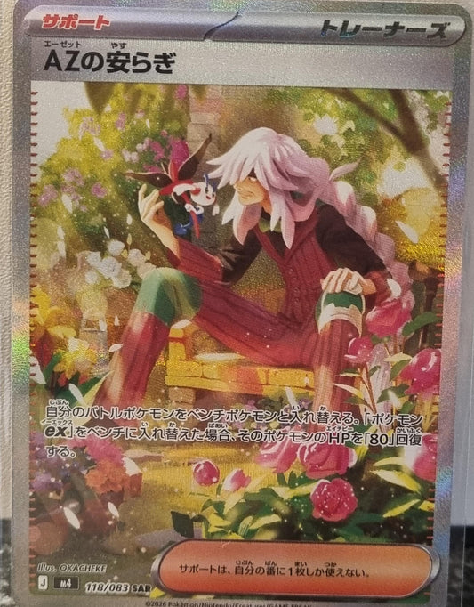 AZ's Tranquility - Ninja Spinner (Special Illustration Rare) [m4-118]