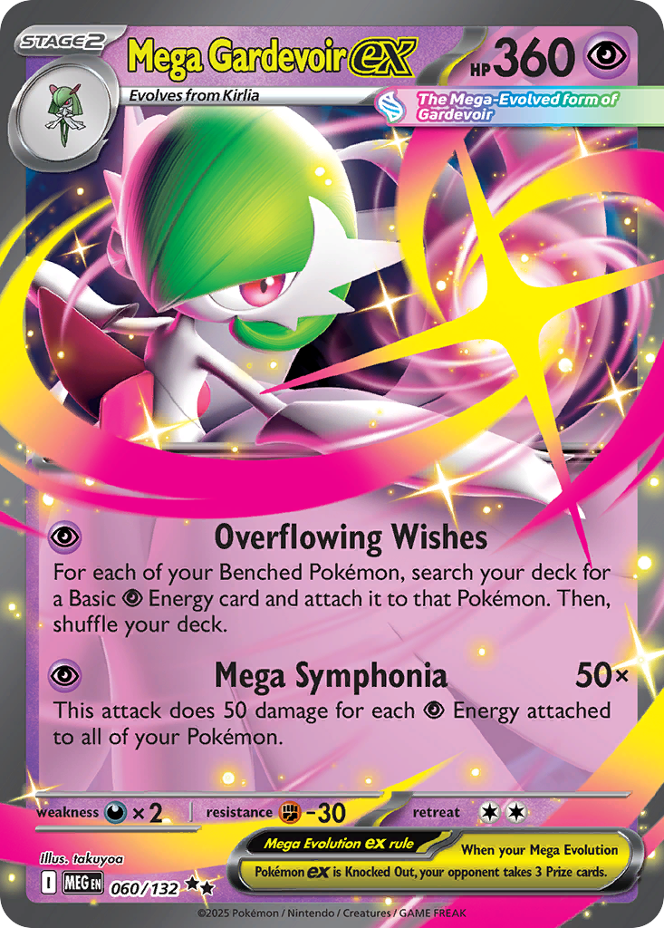 Mega Gardevoir ex - Mega Evolution (Double Rare) [MEG-060]