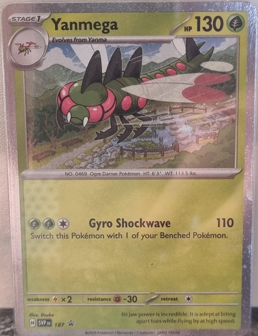 Yanmega - SV Black Star Promos (Promo) [SVP-187]