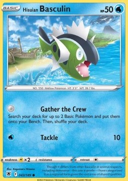 Hisuian Basculin - Astral Radiance (Common) [ASR-043]