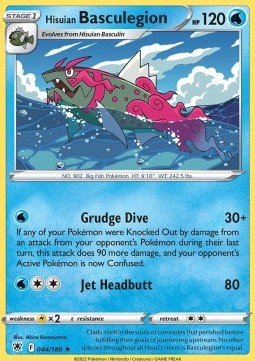 Hisuian Basculegion - Astral Radiance (Rare) [ASR-044]