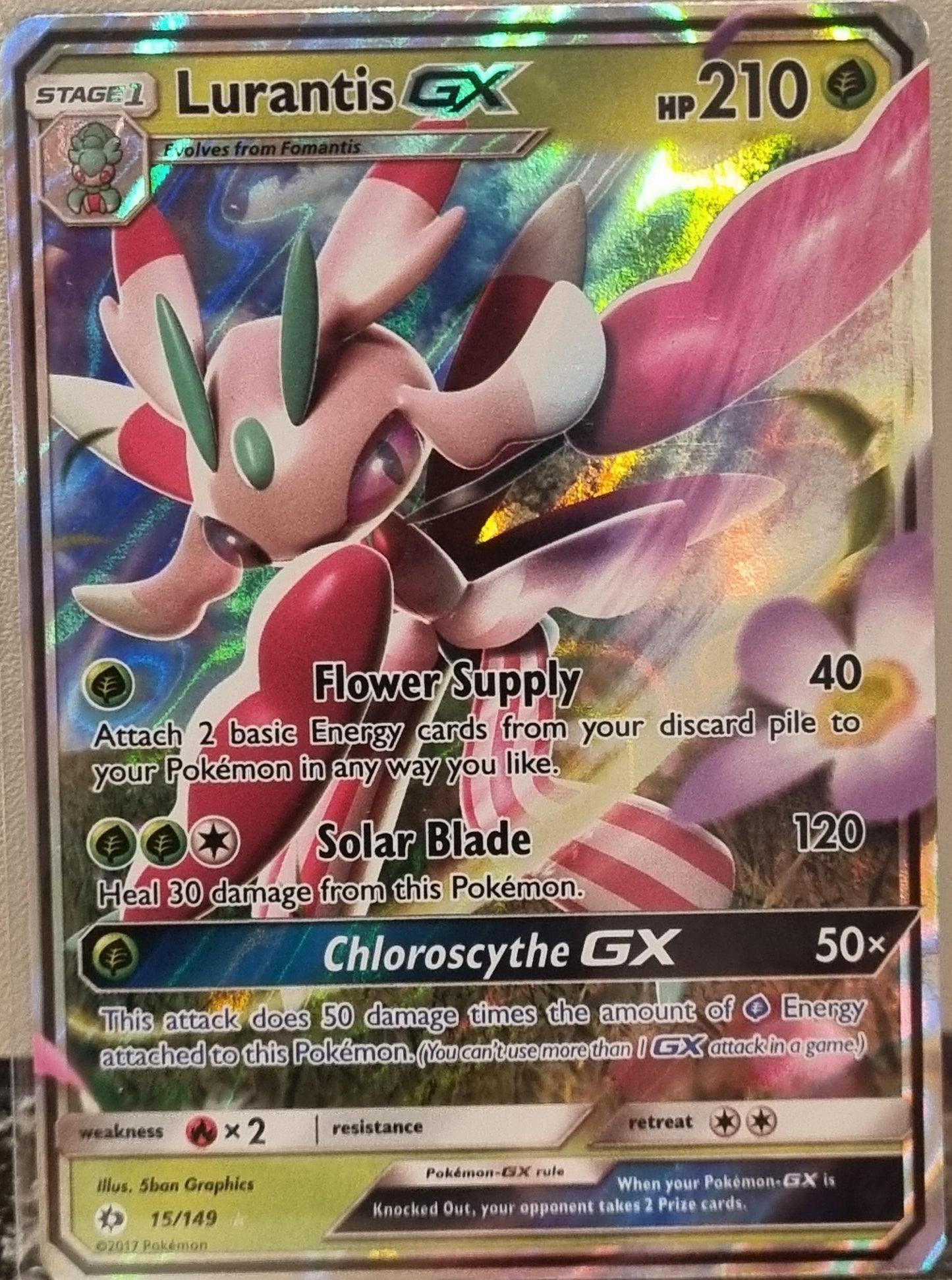 Lurantis GX - Sun & Moon (Ultra Rare) [SUM-15]