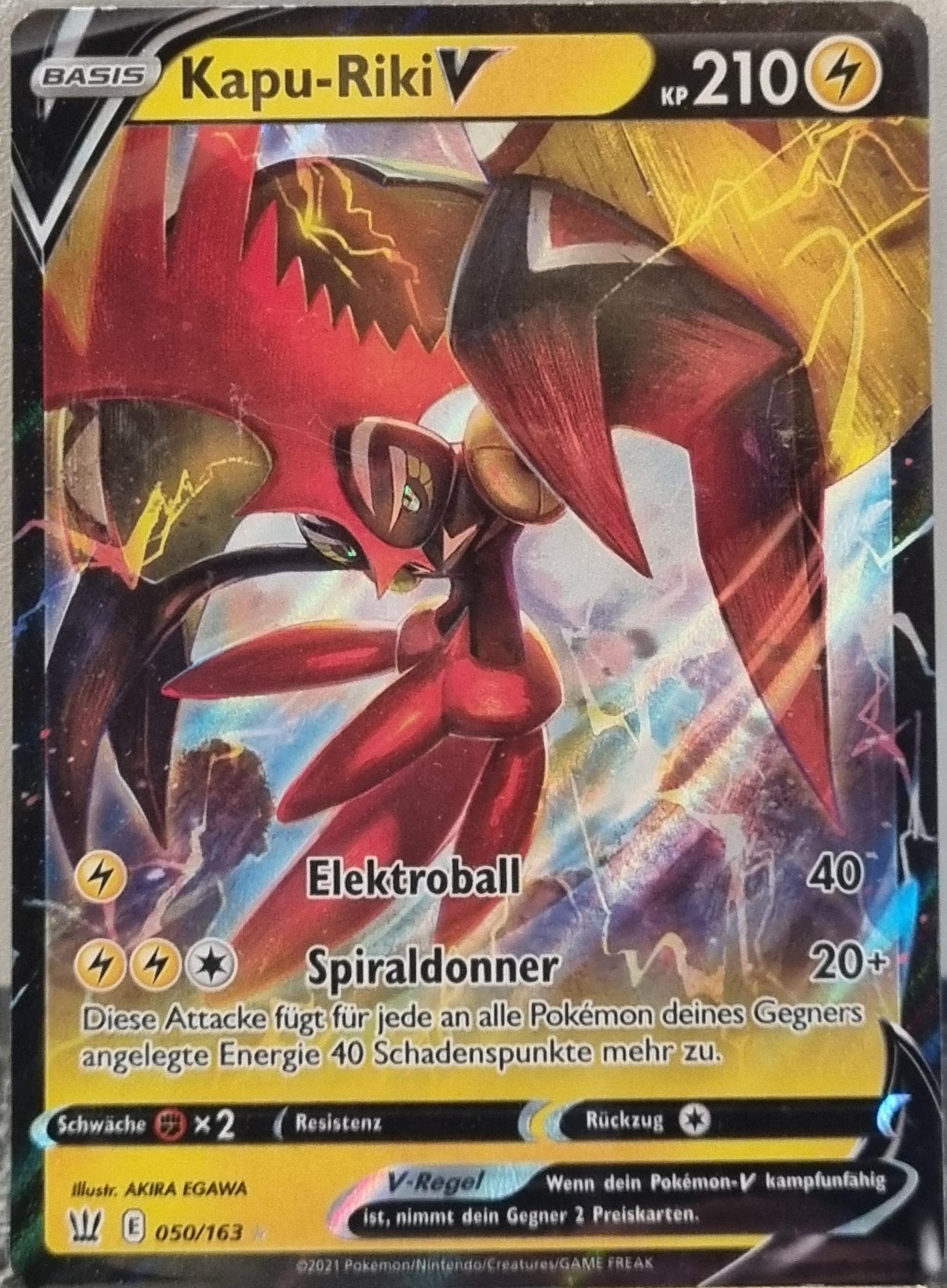 Tapu Koko V - Battle Styles (Ultra Rare) [BST-50]