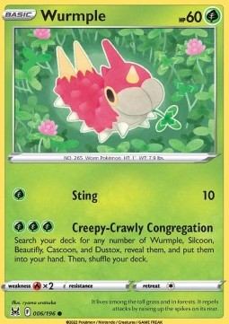 Wurmple - Lost Origin (Common) [LOR-006]