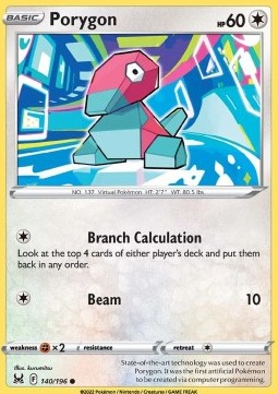 Porygon - Lost Origin (Common) [LOR-140]