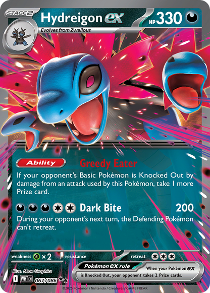 Hydreigon ex - White Flare (Double Rare) [WHT-067]