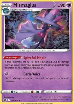 Mismagius - Silver Tempest (Rare) [SIT-064]