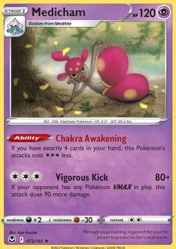 Medicham - Silver Tempest (Holo Rare) [SIT-073]