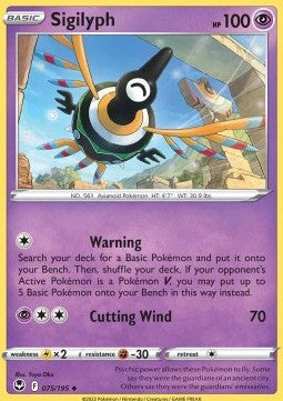 Sigilyph - Silver Tempest (Uncommon) [SIT-075]