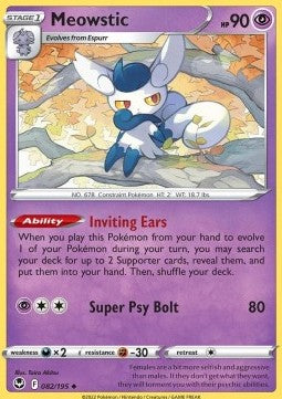 Meowstic - Silver Tempest (Uncommon) [SIT-082]