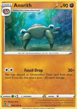 Anorith - Silver Tempest (Uncommon) [SIT-095]