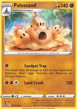 Palossand - Silver Tempest (Uncommon) [SIT-100]