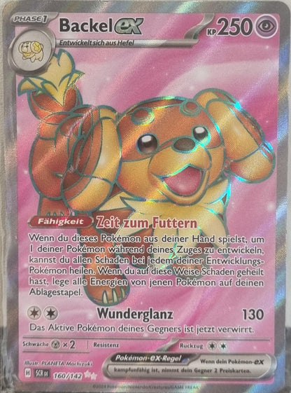 Dachsbun ex - Stellar Crown (Ultra Rare) [SCR-160]
