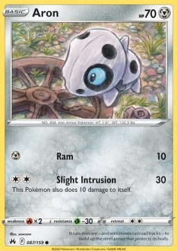 Aron - Crown Zenith (Common) [CRZ-087]