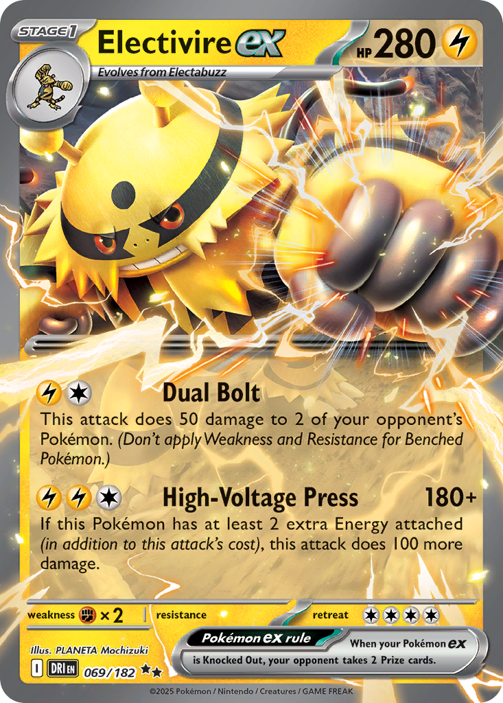 Electivire ex - Destined Rivals (Double Rare) [DRI-069]