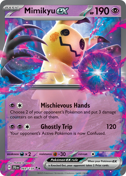 Mimikyu ex - Journey Together (Double Rare) [JTG-069]