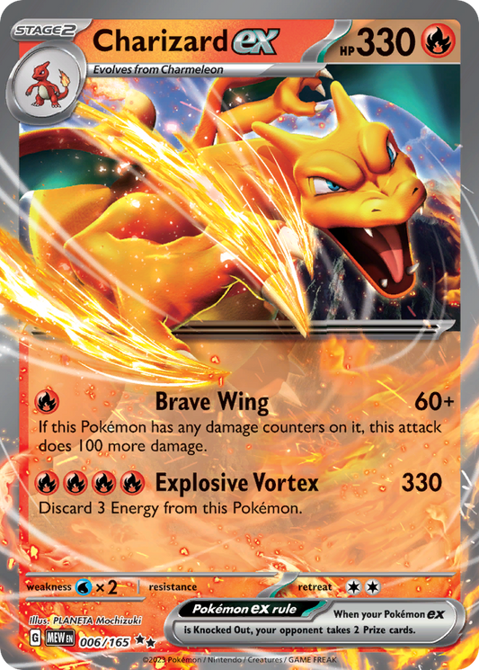 Charizard ex - 151 (Double Rare) [MEW-006]