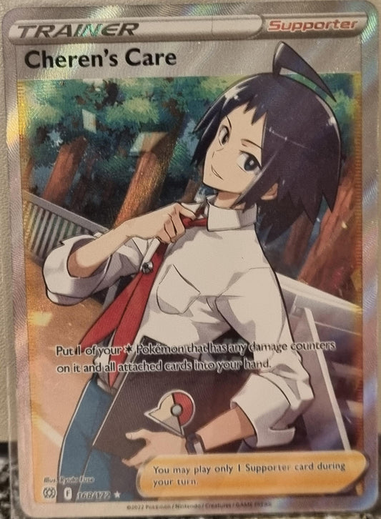 Cheren's Care - Brilliant Stars (Ultra Rare) [BRS-168]