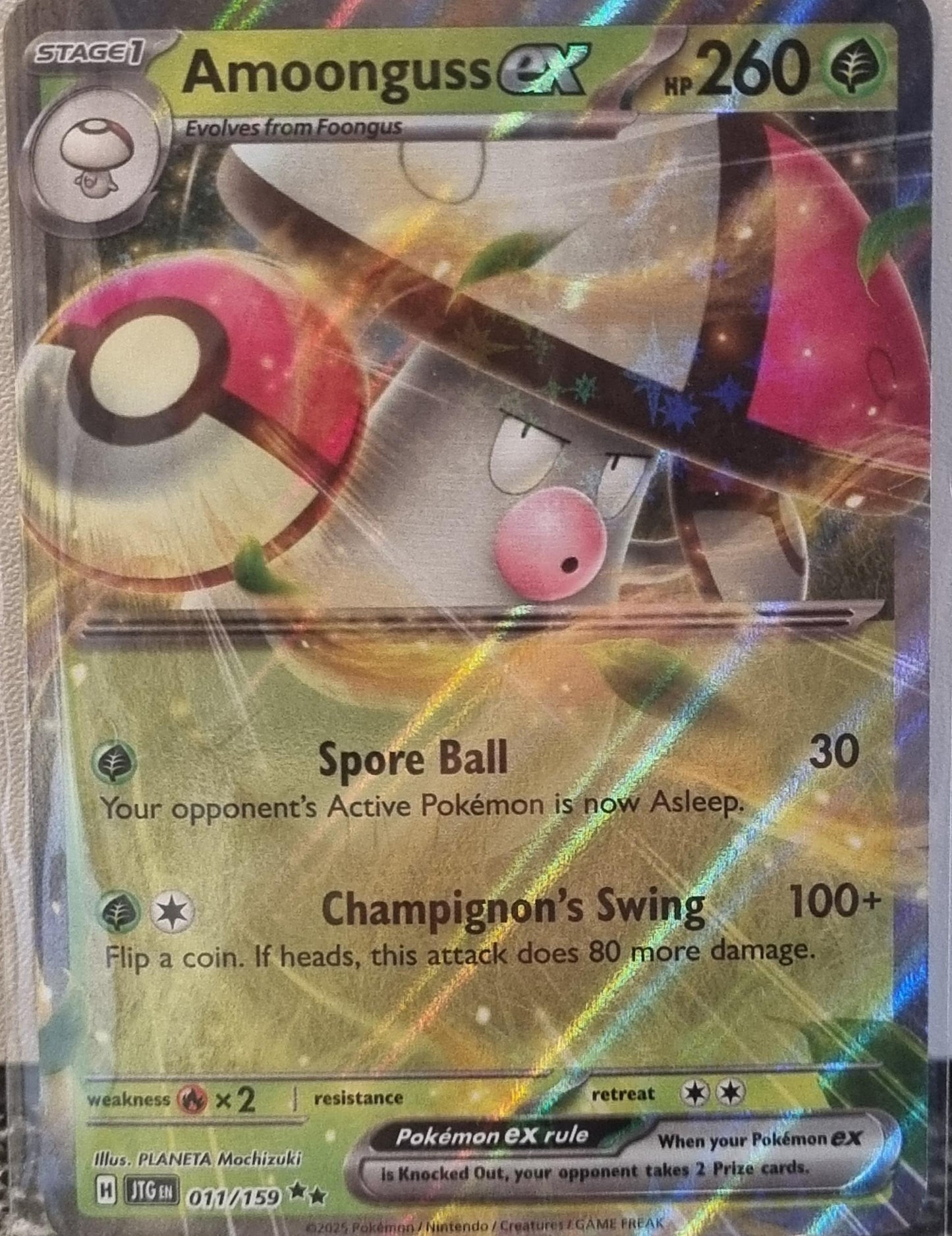 Amoonguss ex - Journey Together (Double Rare) [JTG-011]
