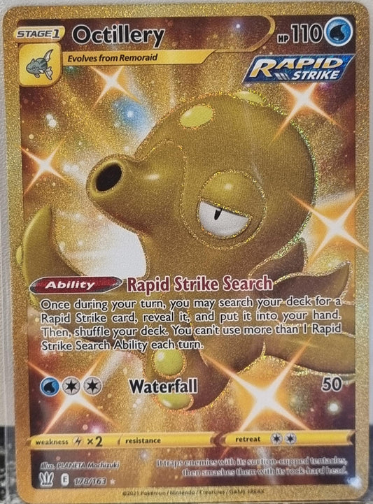 Octillery - Battle Styles (Secret Rare) [BST-178]