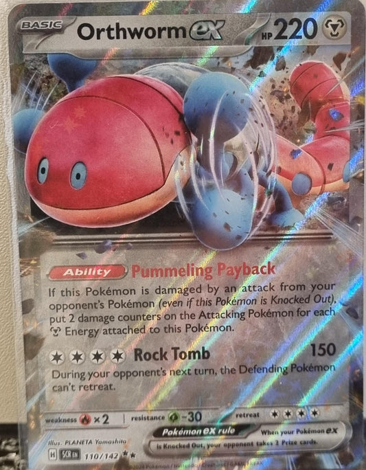 Orthworm ex - Stellar Crown (Double Rare) [SCR-110]