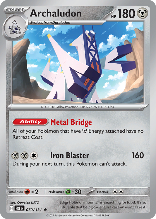 Archaludon (Pokeball)