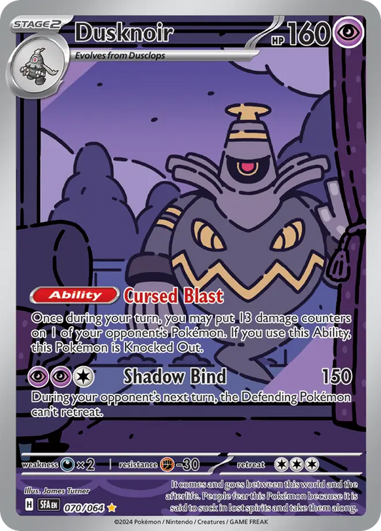 Dusknoir - Shrouded Fable (Illustration Rare) [SFA-070]