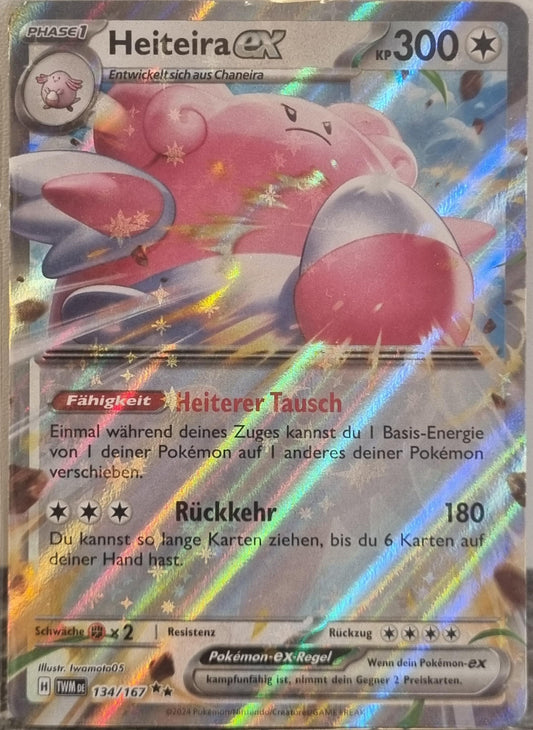 Blissey ex - Twilight Masquerade (Double Rare) [TWM-134]