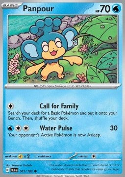 Panpour - Paradox Rift (Common) [PAR-041]