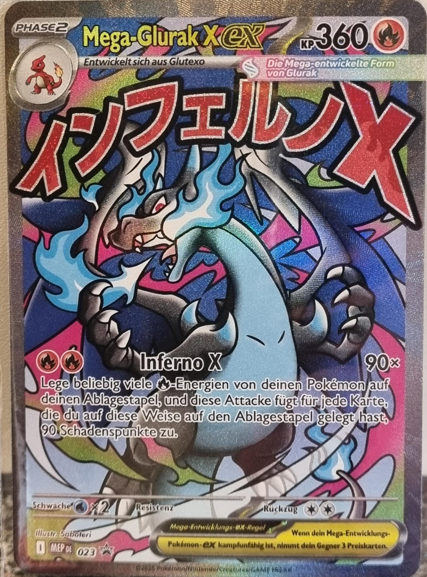 Mega Charizard X ex - MEP Black Star Promos (Promo) [MEP-023]