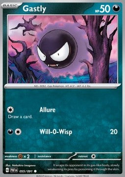 Gastly - Paldean Fates (Common) [PAF-055]