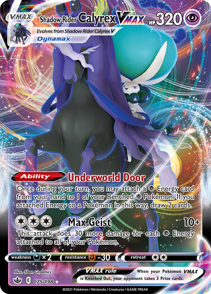 Shadow Rider Calyrex VMAX - Chilling Reign (Ultra Rare) [CRE-075]