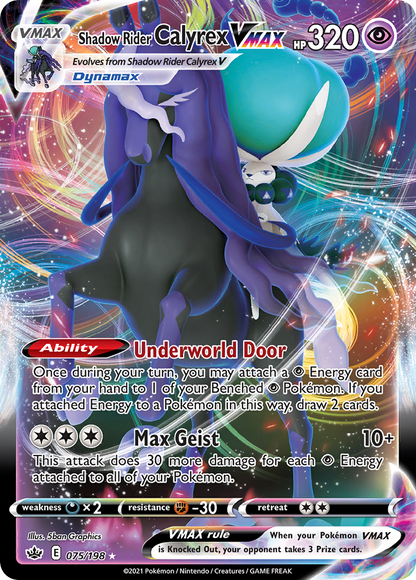 Shadow Rider Calyrex VMAX - Chilling Reign (Ultra Rare) [CRE-075]