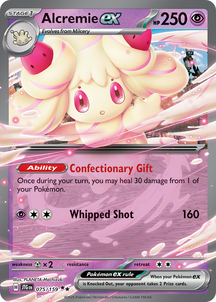 Alcremie ex - Journey Together (Double Rare) [JTG-075]