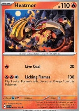 Heatmor - Temporal Forces (Common) [TEF-031]