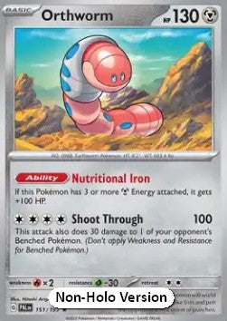 Orthworm - Paldea Evolved (Rare) [PAL-151]