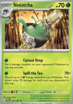 Sinistcha - Twilight Masquerade (Rare) [TWM-022]