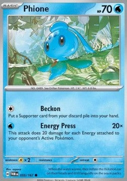 Phione - Twilight Masquerade (Common) [TWM-055]