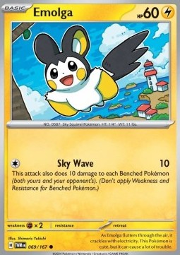Emolga - Twilight Masquerade (Common) [TWM-069]
