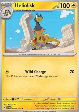 Heliolisk - Twilight Masquerade (Common) [TWM-071]