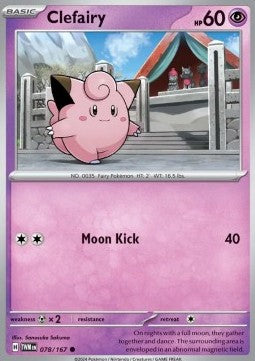 Clefairy - Twilight Masquerade (Common) [TWM-078]